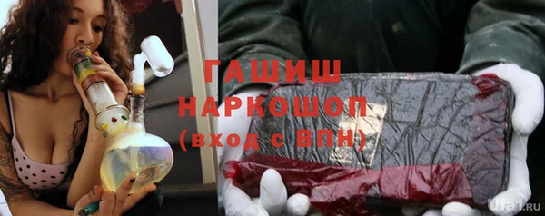 МДМА Баксан