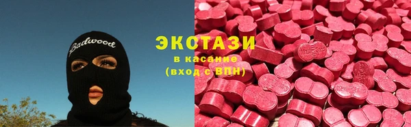 прущая мука Снежногорск