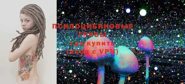МДМА Баксан