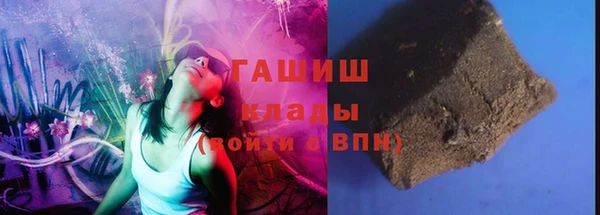 эйфоретик Балабаново