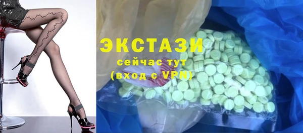 эйфоретик Балабаново