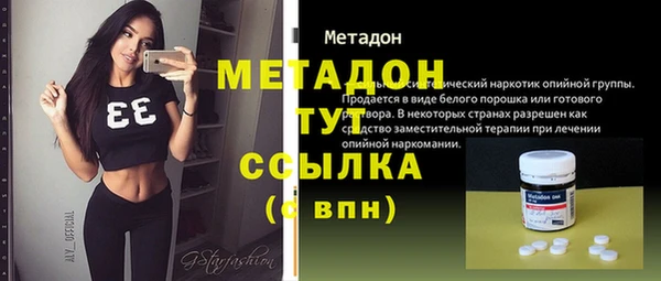 эйфоретик Балабаново