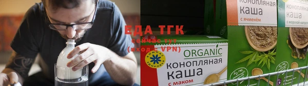 мет Балахна