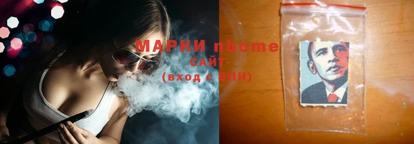 эйфоретик Балабаново