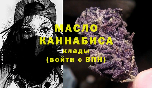 МДМА Баксан