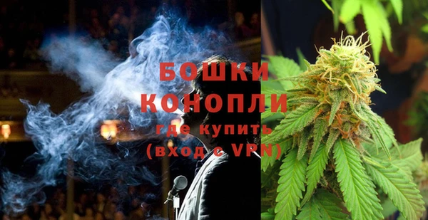 эйфоретик Балабаново