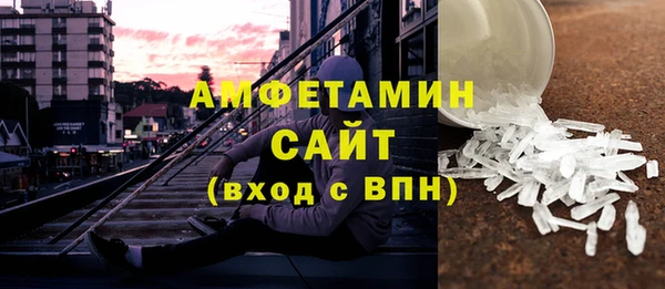 эйфоретик Балабаново