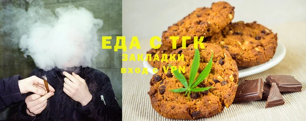 МДМА Баксан