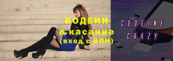 МДМА Баксан