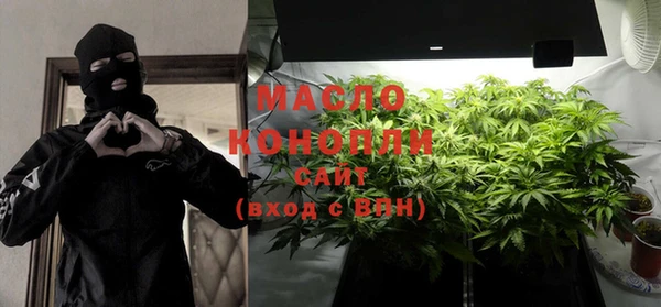 эйфоретик Балабаново