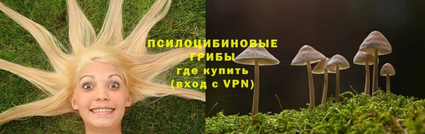 эйфоретик Балабаново