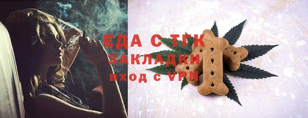 МДМА Баксан