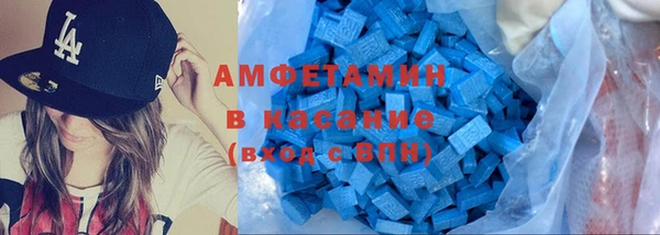 эйфоретик Балабаново